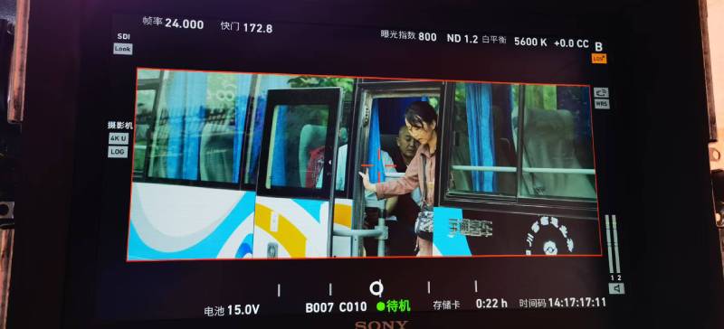 云浮广告片制作：文旅项目专属，用故事化镜头讲好城市与景区魅力！